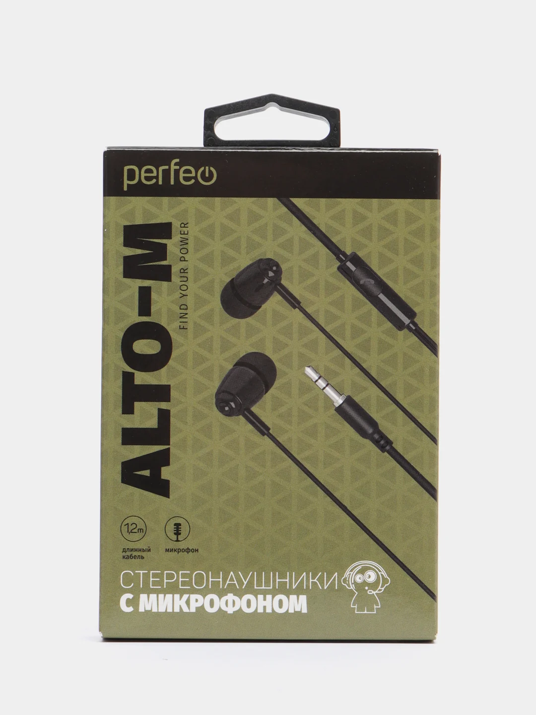 Черный наушники внутриканальные c микрофоном Perfeo ALTO-M, разные цвета