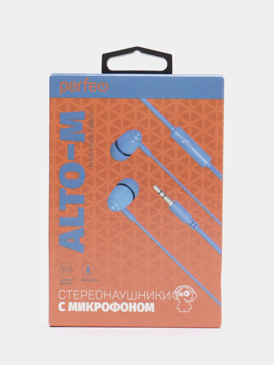 Синий наушники внутриканальные c микрофоном Perfeo ALTO-M, разные цвета