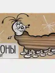 Макароны "Длинные" из твёрдых сортов пшеницы, 400 гр