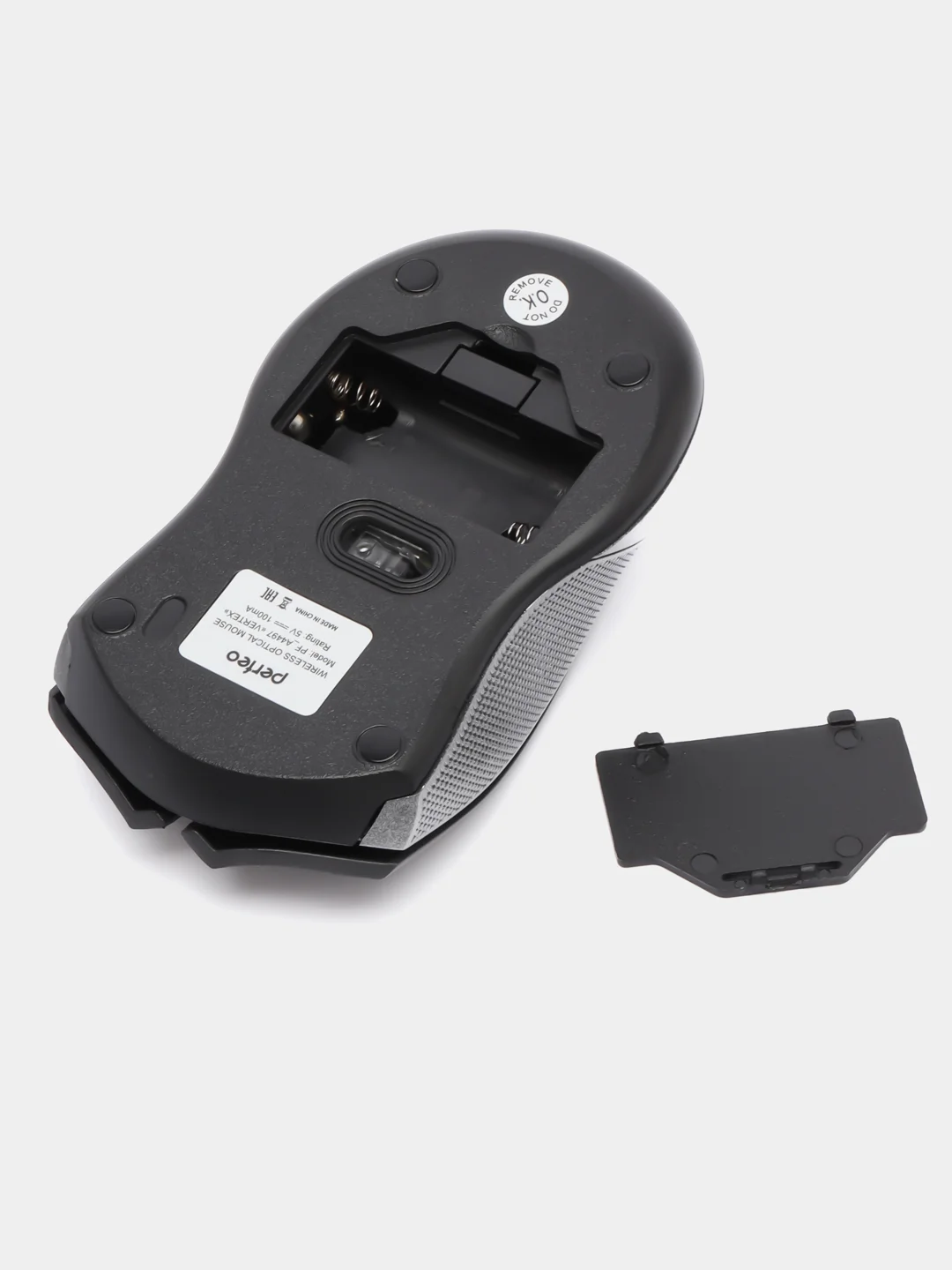 Серебряный мышь беспроводная Perfeo "VERTEX" DPI 1000, USB,