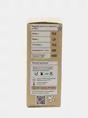 Макароны из твёрдых сортов пшеницы "Спирали", 450 гр