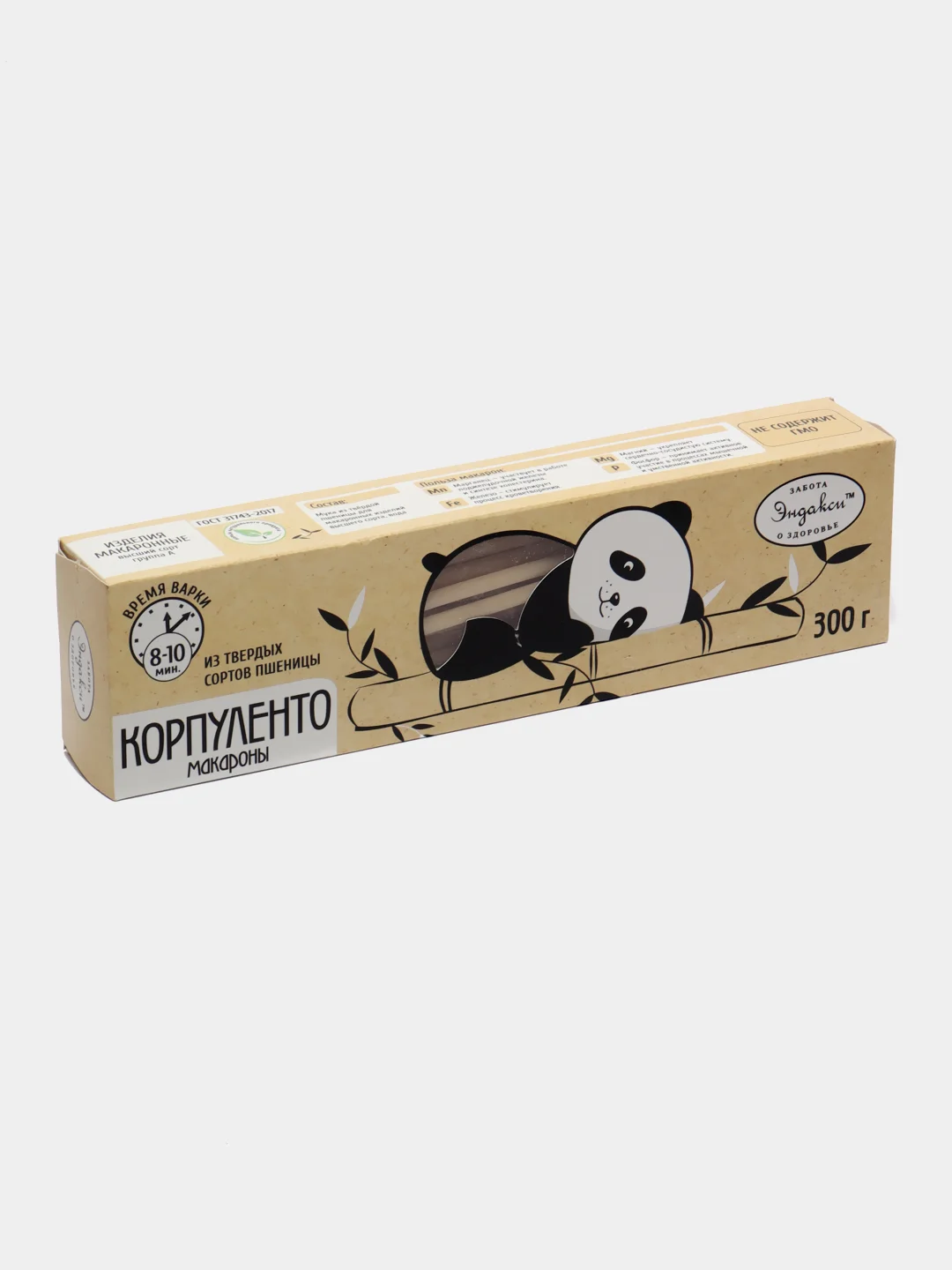 Макароны "Корпуленто", 300 гр