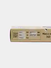Макароны "Корпуленто", 300 гр