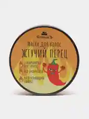 Маска для роста волос Спивакъ "Жгучий перец", 150 г, уход за волосами, средство для роста