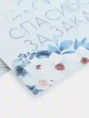 Набор мини открыток/Бирки/Спасибо за заказ/Мини открытки для бизнеса или ручной работы