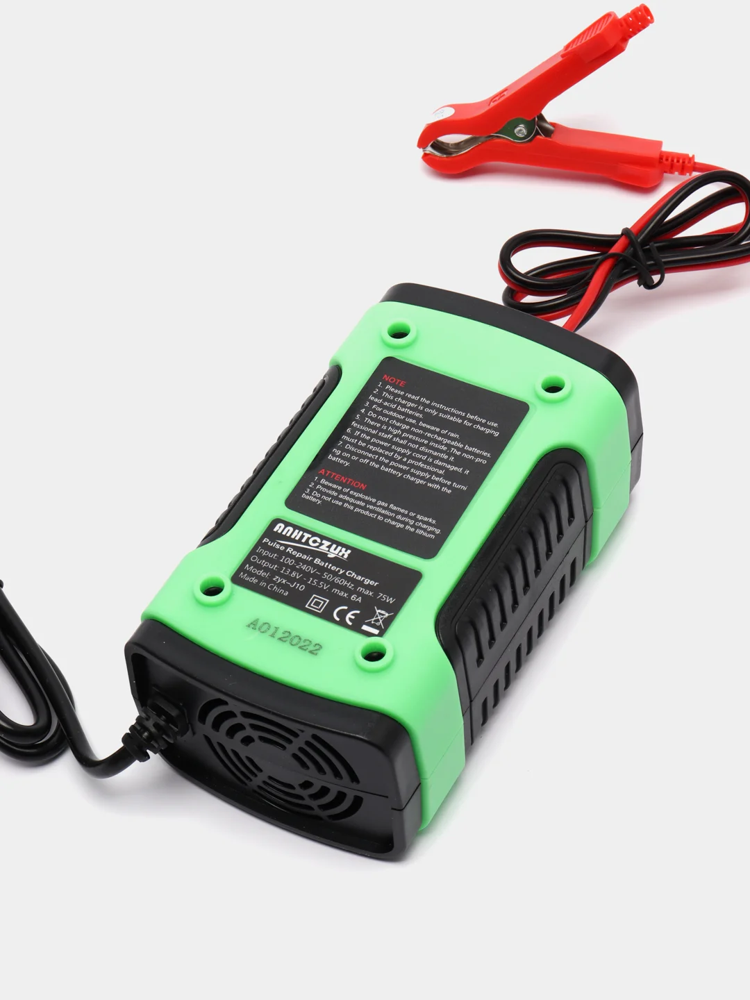 Автомобильное зарядное устройство/ зарядка для АКБ 12В/ автомобильный ...