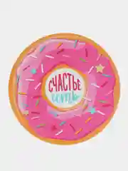 Коврик для мыши