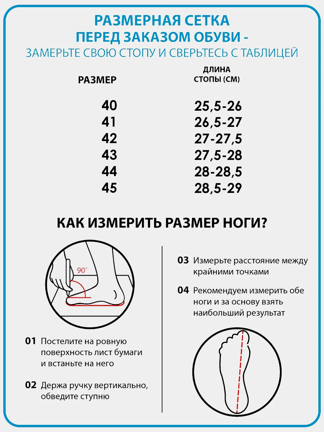 Коричневый мужские ботинки. Натуральная кожа. Натуральный мех. Зима