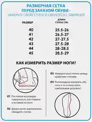 Коричневый мужские ботинки. Натуральная кожа. Натуральный мех. Зима