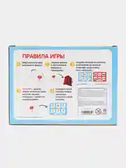 Лото "Синий трактор", по методике Г. Домана