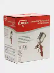 Краскопульт пневматический краскораспылитель Elitech