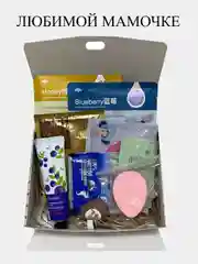 Серый подарочный набор косметики для девушки, 11 в 1