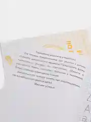 Рабочие тетради дошкольника 1,2 часть(комплект) Рисуем по клеточкам/Бурдина