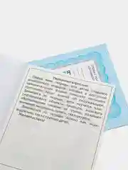 Рабочие тетради 1,2 часть(комплект) Окружающий мир. Предметы. Природа./Бурдина