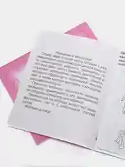 Рабочие тетради дошкольника 1,2 часть(комплект)Развивающие задания для малышей/Бурдина
