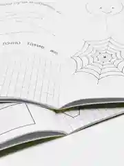 Солнечные ступеньки. Знакомимся с геометрией  5-6лет. Рабочая тетрадь 1,2части (комплект)