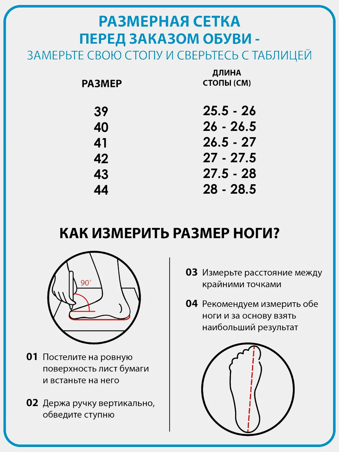 Мужские полуботинки. Натуральная кожа