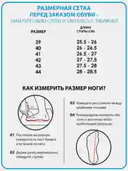 Мужские полуботинки. Натуральная кожа