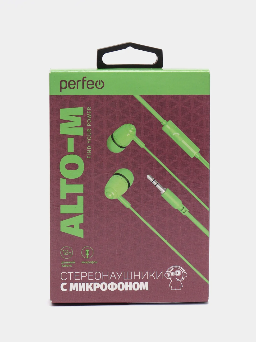 Зеленый наушники внутриканальные c микрофоном Perfeo ALTO-M, разные цвета