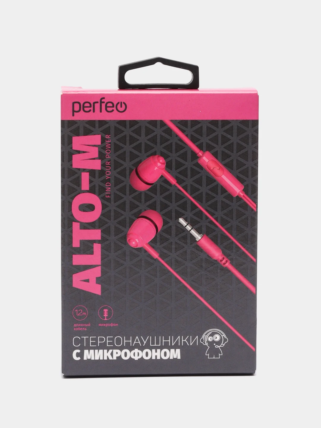 Розовый наушники внутриканальные c микрофоном Perfeo ALTO-M, разные цвета