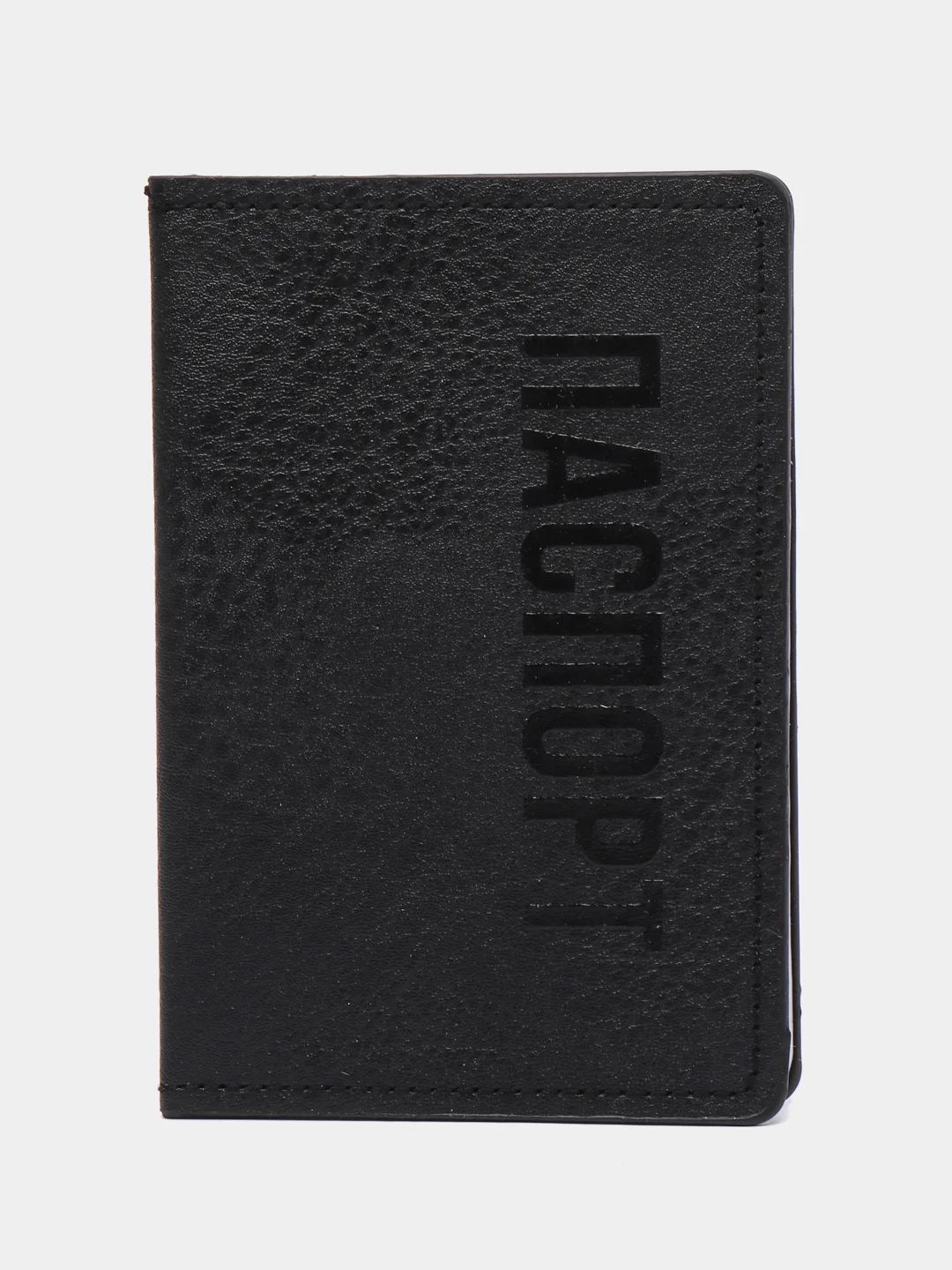 Обложка для паспорта Mans passport