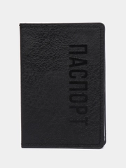 Обложка для паспорта Mans passport