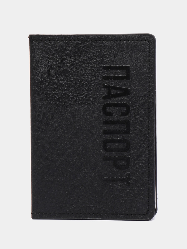 Обложка для паспорта Mans passport
