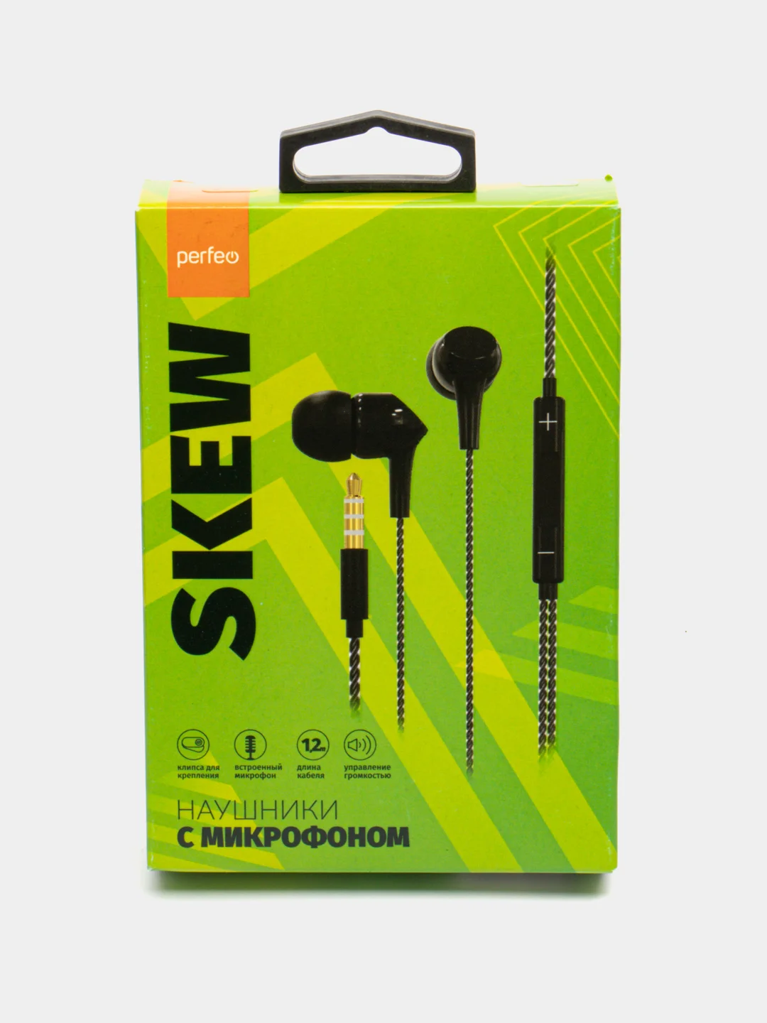 Черный наушники внутриканальные c микрофоном Perfeo SKEW, цвет белый, чёрный