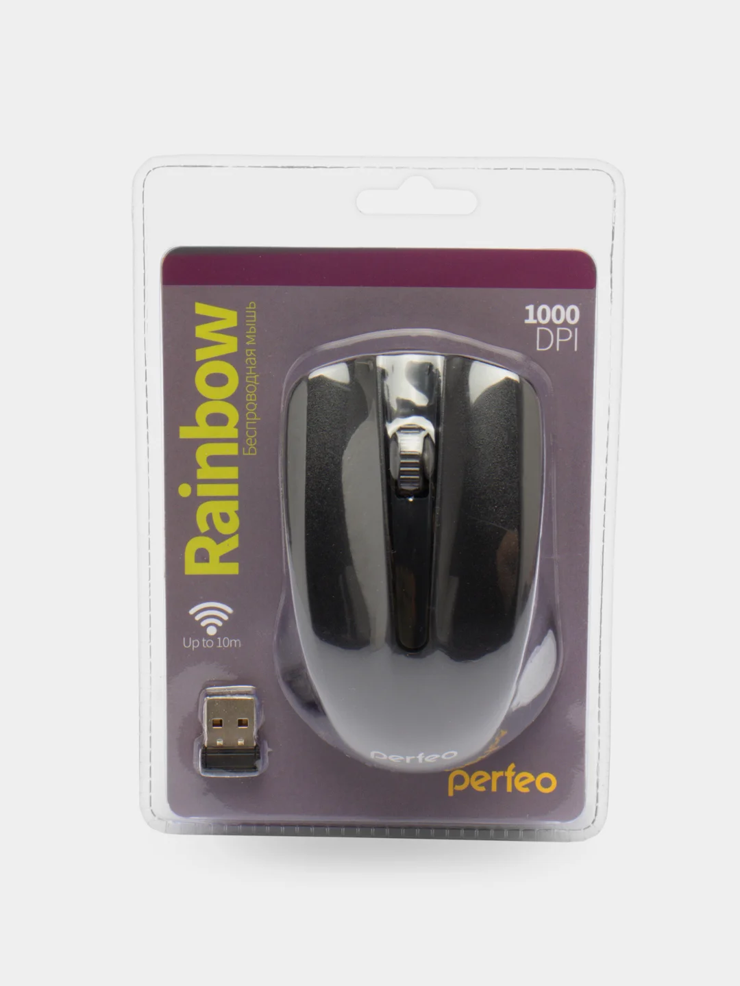 Черный мышь беспроводная оптическая Perfeo "Rainbow",  USB