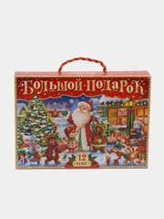 Новогодний набор "Буква-Ленд": 12 книг в подарочной коробке
