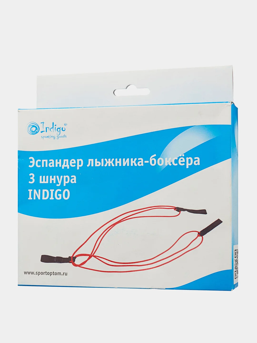 Эспандер лыжника-боксёра INDIGO, 3 шнура