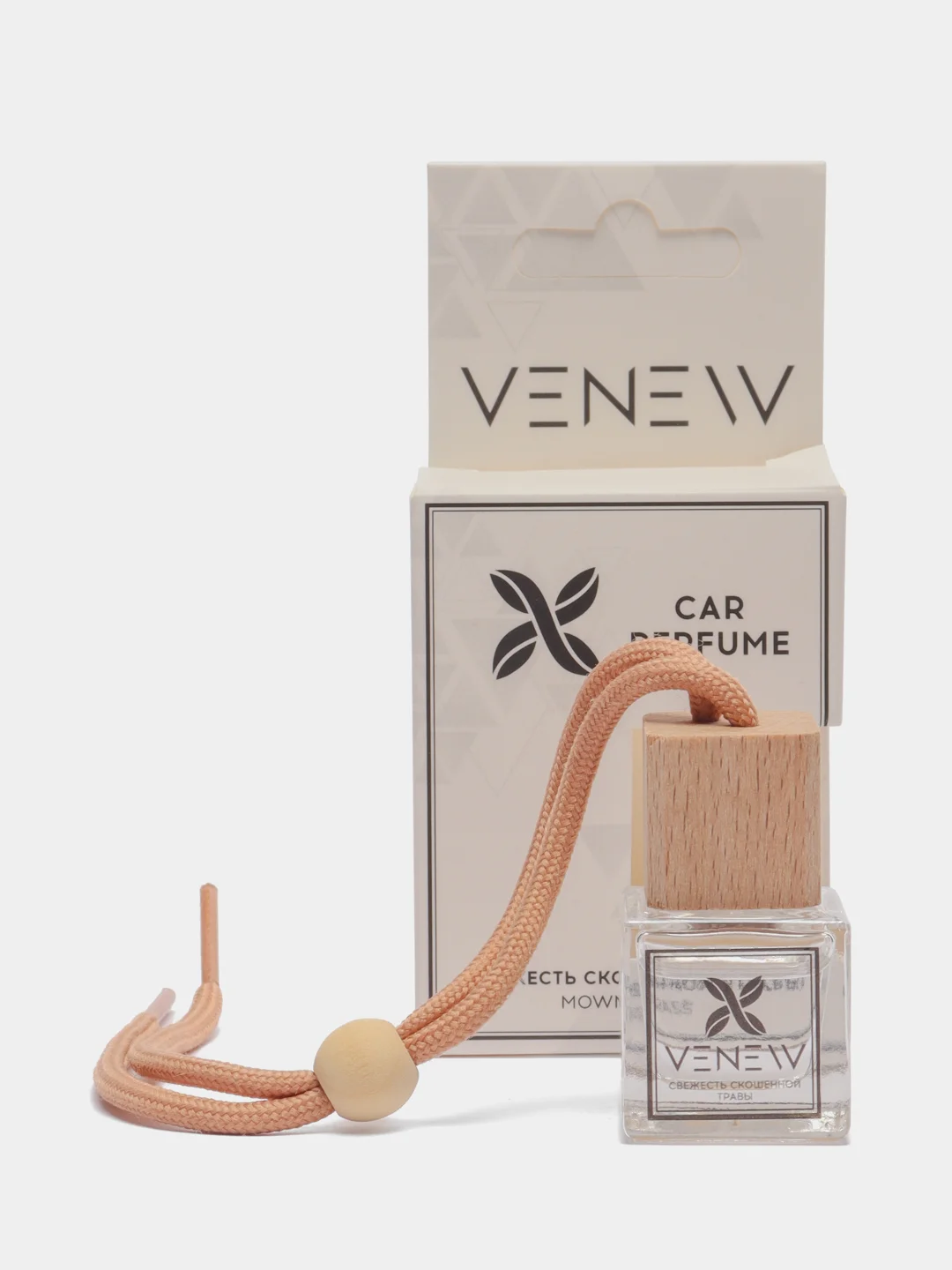 Карамельный ароматизатор воздуха для автомобиля Car Perfume. Ароматизатор автомобильный