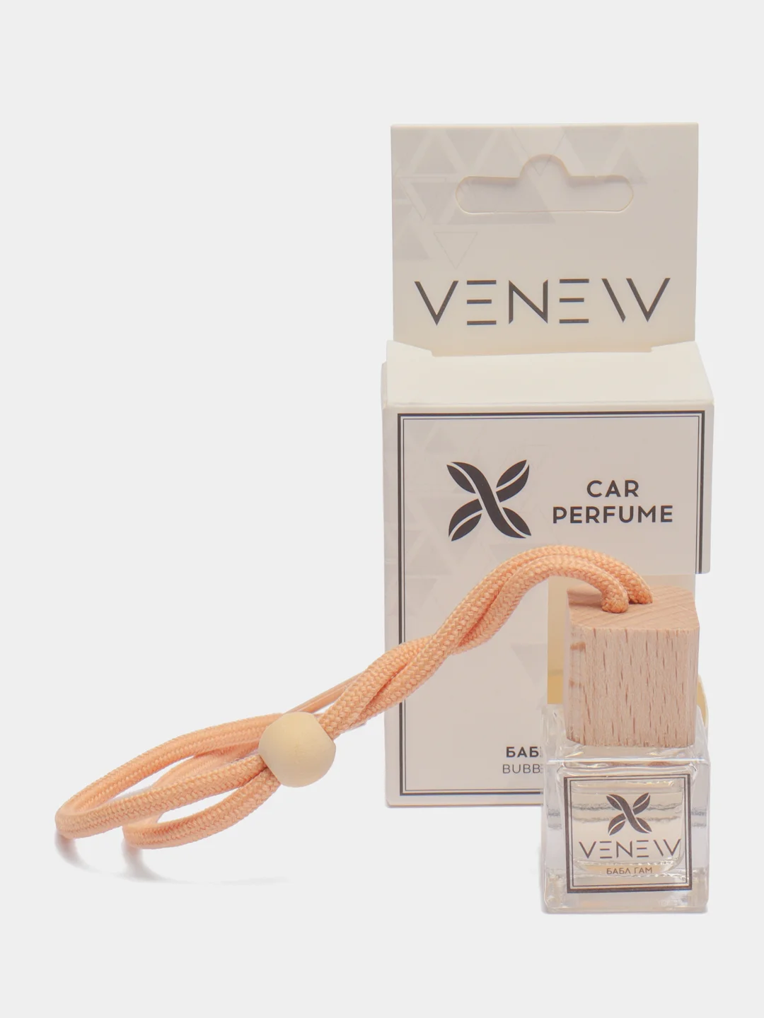 Горчичный ароматизатор воздуха для автомобиля Car Perfume. Ароматизатор автомобильный