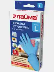Перчатки нитриловые многоразовые ОСОБО ПРОЧНЫЕ, 5 пар (10шт), L , голубые, LAIMA, 605018
