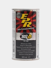 Раскоксовка маслосъемных колец BG 109 EPR