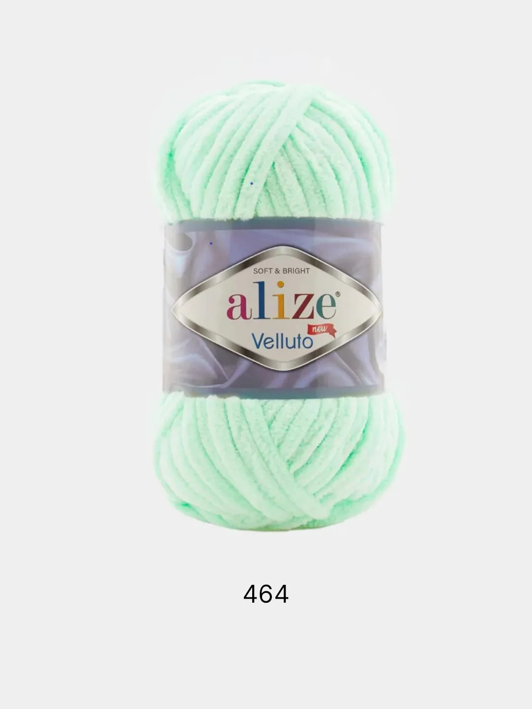 Салатовый пряжа плюшевая Alize Velluto, 100% микрополиэстер, 100г, 68м, плюшевая, велюровая веллюто