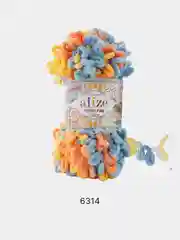 Горчичный пряжа Alize Puffy Fine Color 100% Микрополиэстер 100г 14м