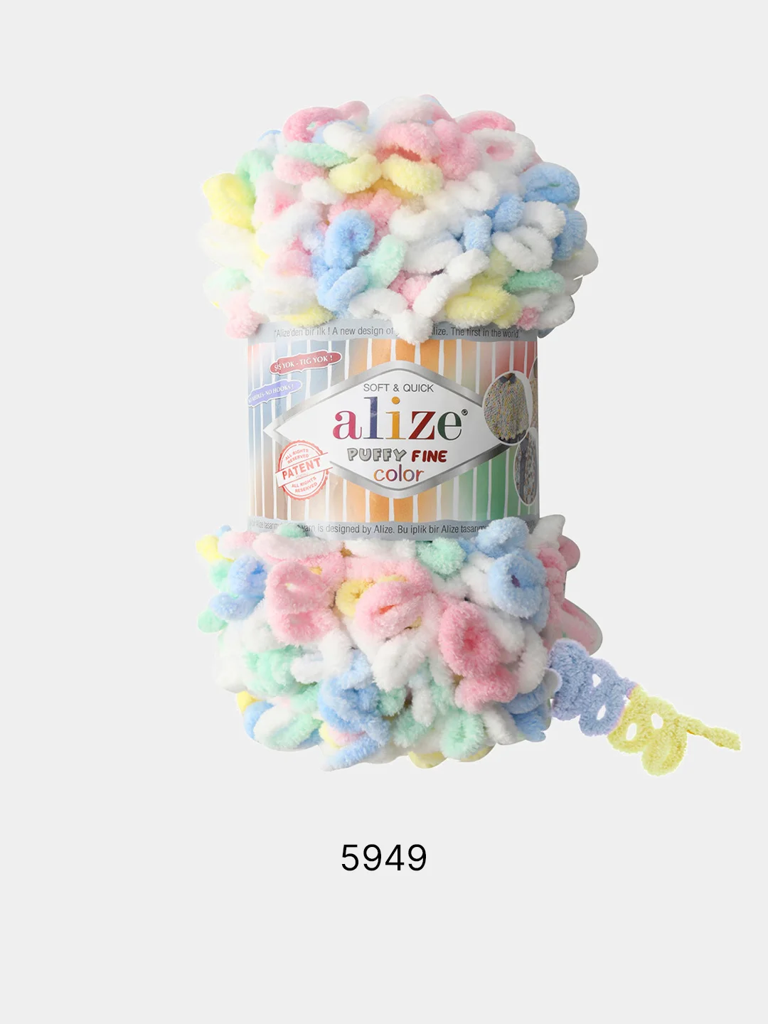 Конфетный пряжа Alize Puffy Fine Color 100% Микрополиэстер 100г 14м