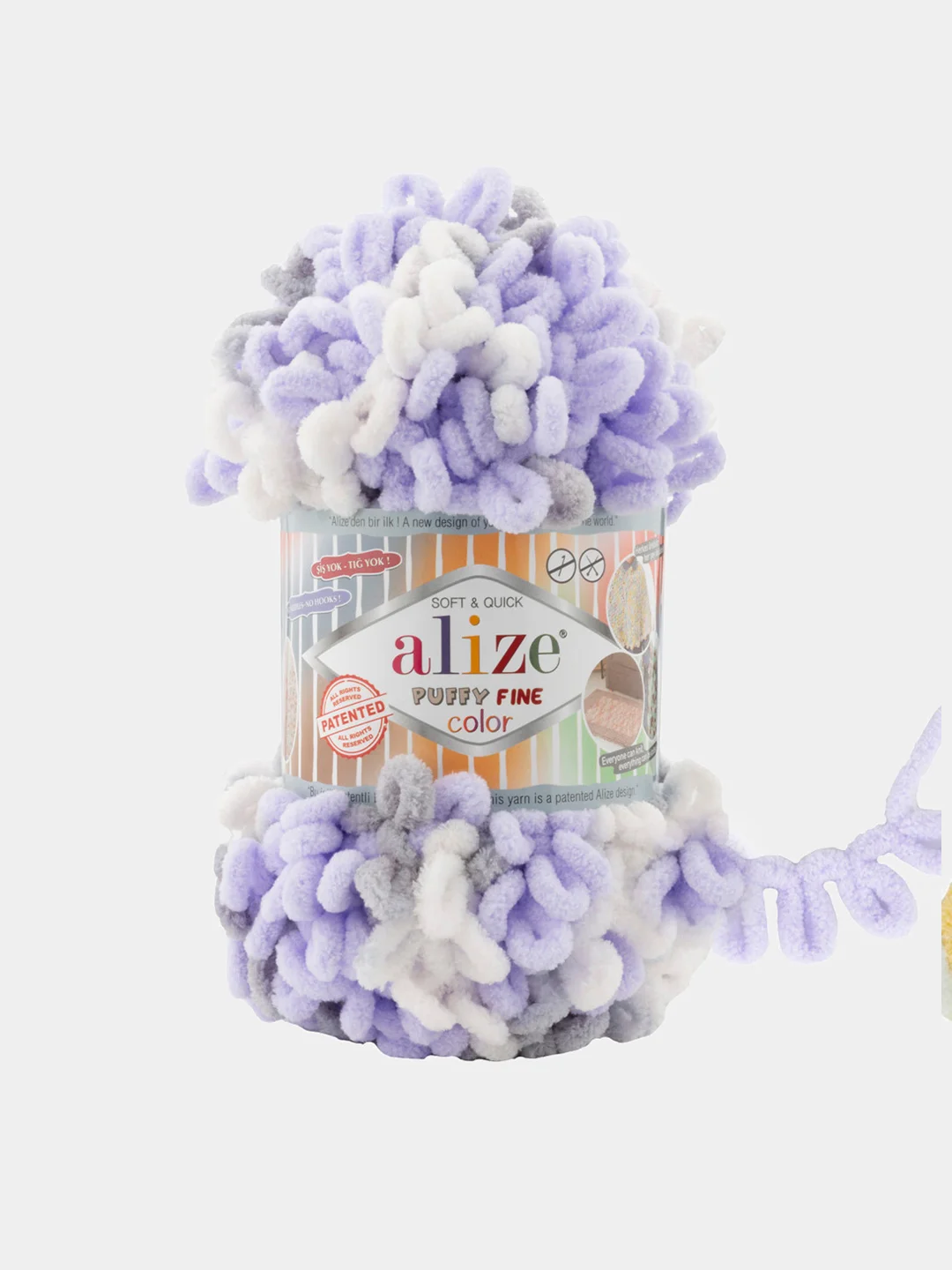 Сиреневый пряжа Alize Puffy Fine Color 100% Микрополиэстер 100г 14м
