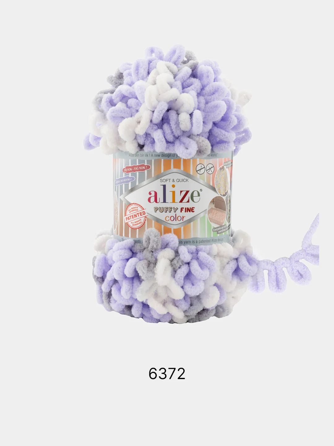 Сиреневый пряжа Alize Puffy Fine Color 100% Микрополиэстер 100г 14м
