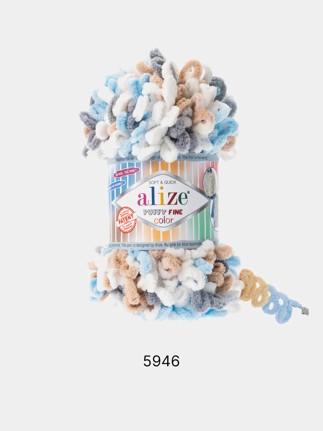Небесно-голубой пряжа Alize Puffy Fine Color 100% Микрополиэстер 100г 14м