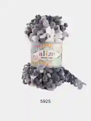 Тёмно-серый пряжа Alize Puffy Fine Color 100% Микрополиэстер 100г 14м