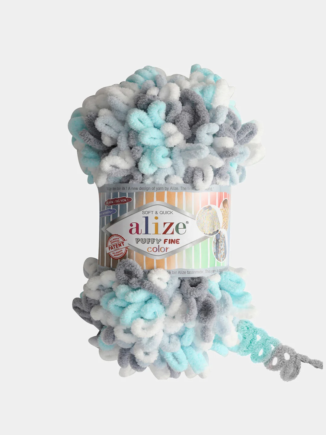 Бежевый меланж пряжа Alize Puffy Fine Color 100% Микрополиэстер 100г 14м