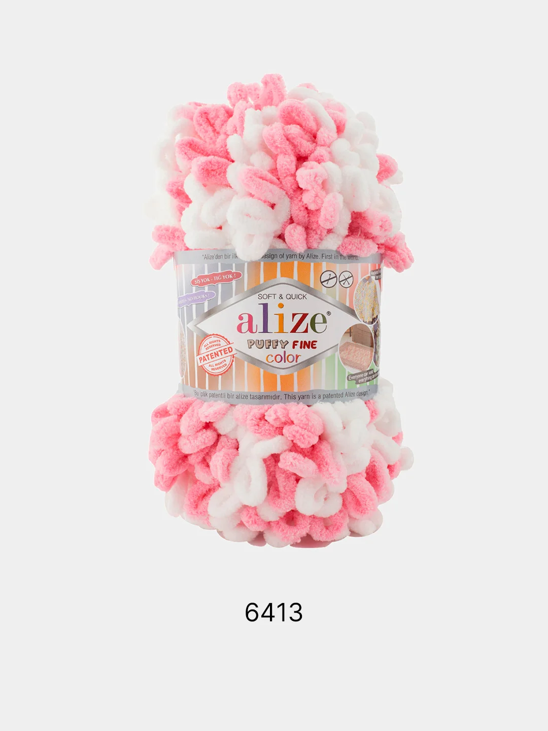 Розовый пряжа Alize Puffy Fine Color 100% Микрополиэстер 100г 14м