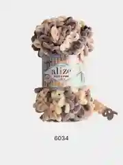 Светло-коричневый пряжа Alize Puffy Fine Color 100% Микрополиэстер 100г 14м