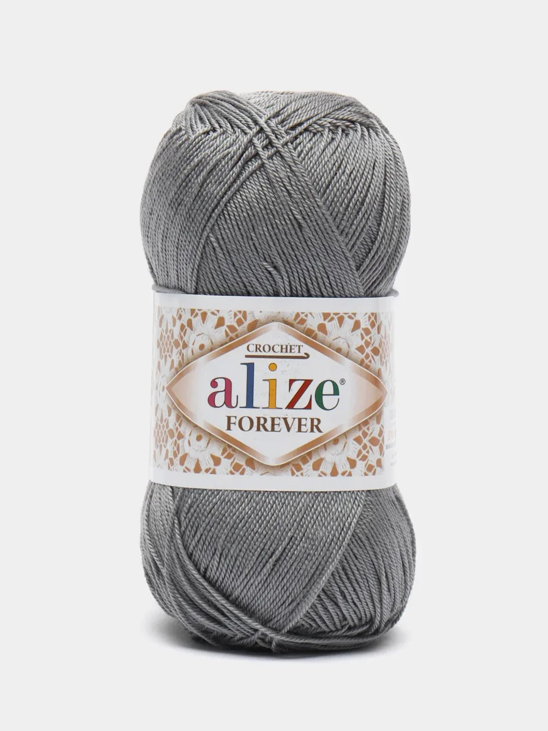 Серый металлик пряжа Alize Forever 100% Микрофибра 50г 300м