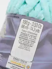 Бирюзовый пряжа плюшевая Alize Velluto (Ализе Веллуто), 100 г, 68 м