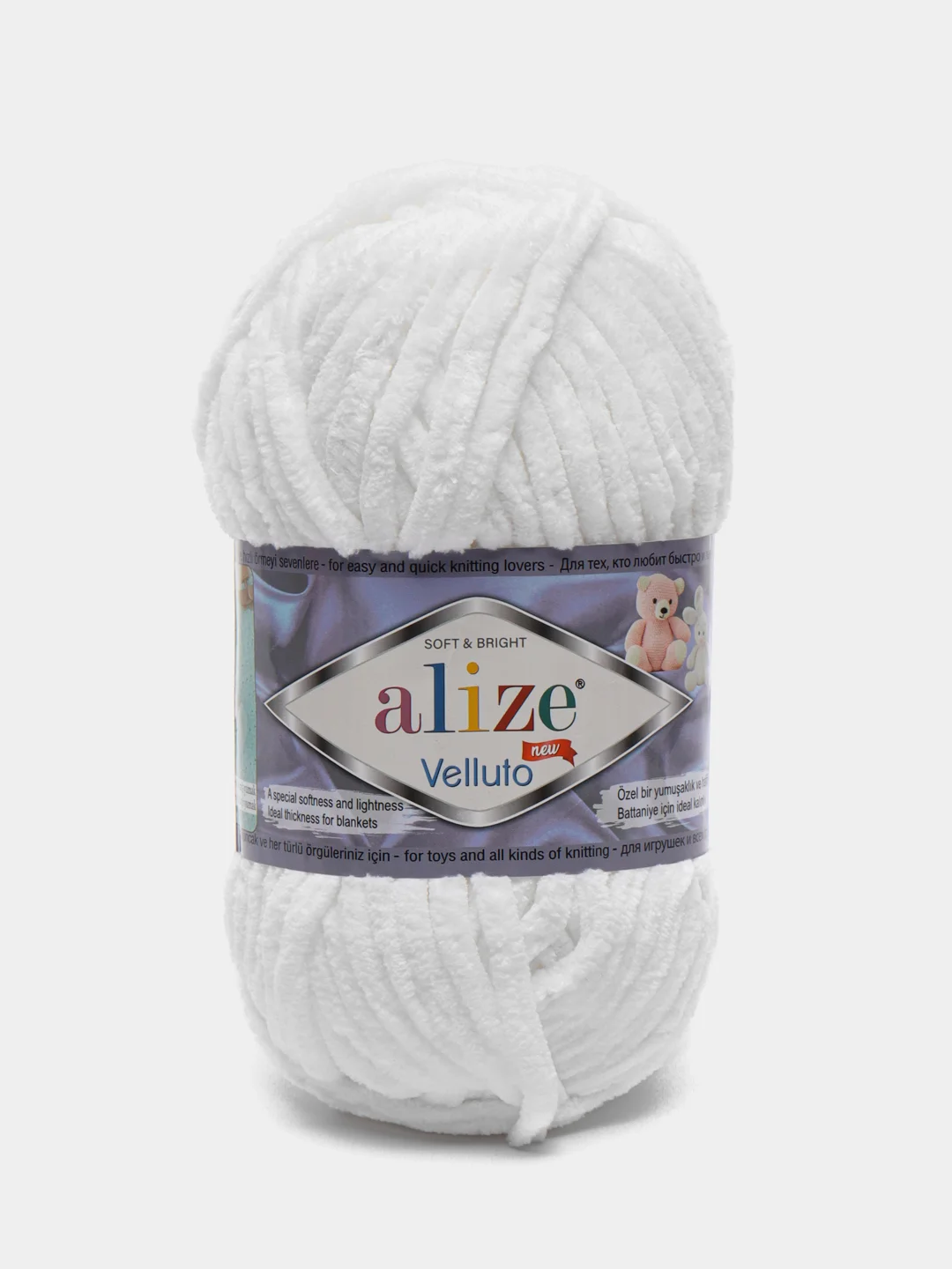 Белый пряжа плюшевая Alize Velluto (Ализе Веллуто), 100 г, 68 м