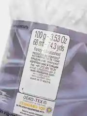 Белый пряжа плюшевая Alize Velluto (Ализе Веллуто), 100 г, 68 м
