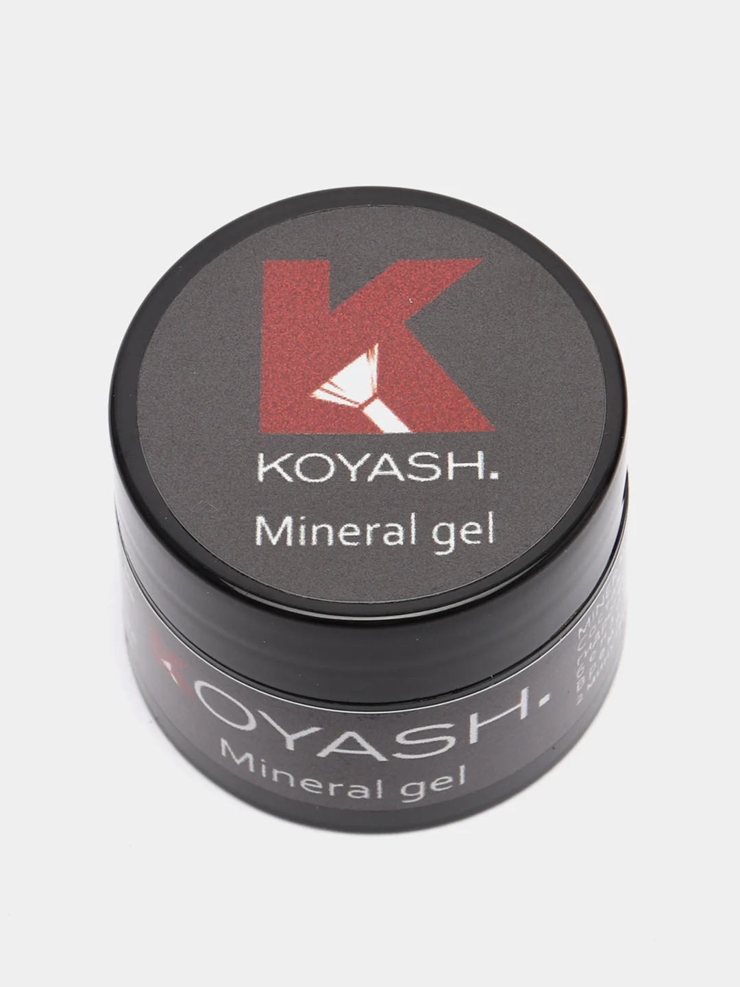 Цветной, камуфлирующий гель для наращивания ногтей "KOYASH" Германия с поталью